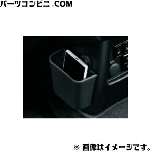 SUZUKI XYL  tA{bNX 99149-59S10 / nX[ ( MR52S / MR92S )