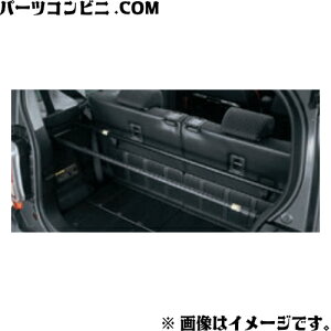 SUZUKI XYL  QbWo[ 99155-59S00 / nX[ ( MR52S 2^ / MR92S 2^ )