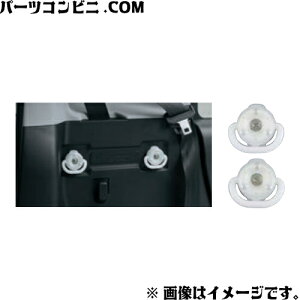 SUZUKI XYL  [eBeB[J[OtbN zCg 2Zbg 99160-59S00-001 / nX[ ( MR52S / MR92S )