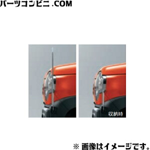 SUZUKI XYL  R[i[|[ 蓮Lk 9911A-59S00 / nX[ ( MR52S / MR92S )