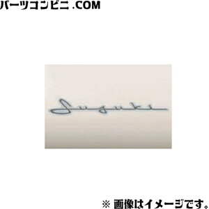 SUZUKI XYL  GuXebJ[ 99140-84S01 / NXr[ MN71S (3^)(4^)