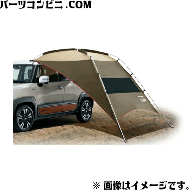楽天市場】SUZUKI スズキ 純正 カータープ 99243-77R01 /ジムニー  