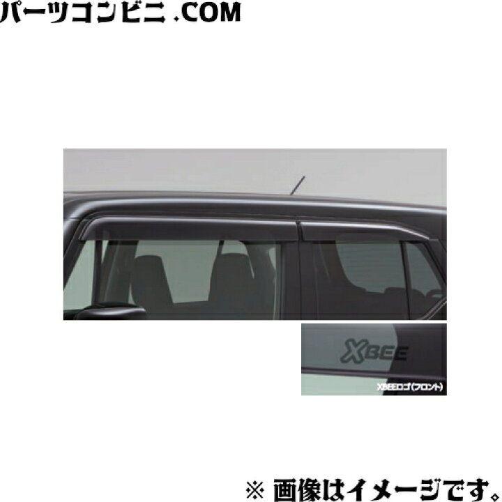 楽天市場】SUZUKI スズキ 純正 ドアバイザー 99120-76R01 / クロスビー 
