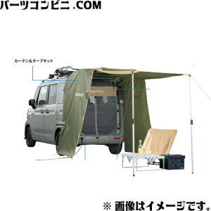 SUZUKI XYL  J[e^[vLbg 99243-79R01 / Xy[VAx[X MK33V