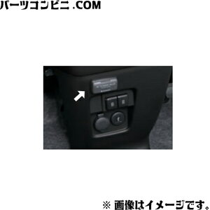 SUZUKI XYL  ACp[vO 99210-79R01 / Xy[VAx[X MK33V