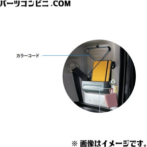 SUZUKI XYL  J[R[h 9923E-56U00-001 / Xy[VAx[X MK33V