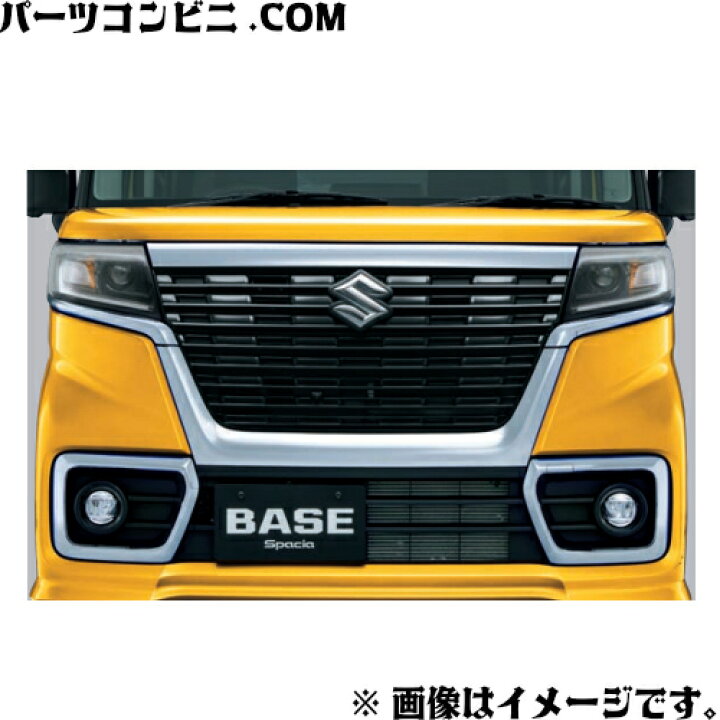 楽天市場】SUZUKI スズキ 純正 フロントグリルガーニッシュ＆ヘッド 