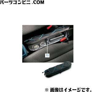 SUZUKI XYL  R\[obO 9914G-56U00 / Xy[VAx[X MK33V
