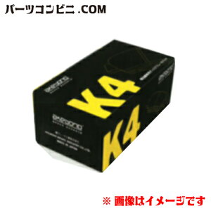 akebono  AP{m K4 PC u[Lpbh tg K-788WK/eKJX^/eKS/eKXy[X