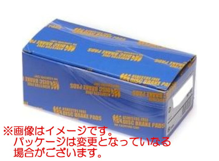 楽天市場】MK樫山 ブレーキパッド ディスクパッド D4037M-02 : パーツ 
