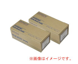 akebono アケボノ ブレーキシュー 左右 リア NN4516F/NN4516R／ホンダ エアウェイブ GJ1 GJ2 2005年04月～