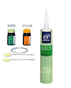 TACTI ^NeB[ EChV[hKXAhwVu V9350-0618