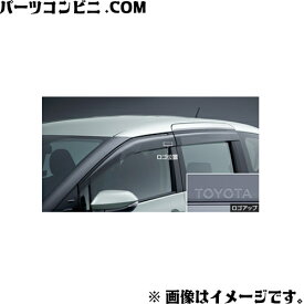 TOYOTA(トヨタ)/純正 サイドバイザー RVワイドタイプ 1台分 08162-52010 /シエンタ (NCP175G NHP170G NSP170G NSP172G)