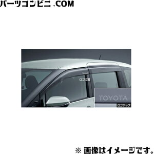 TOYOTA g^  TChoCU[ RVCh^Cv 1䕪 ndlԗp 08162-52020 / VG^ (NCP175G NHP170G NSP170G NSP172G)