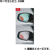楽天市場】ノア noah ブルーミラー レインクリアリングの通販