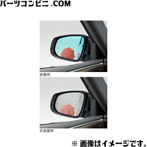 TOYOTA g^  CNAOu[~[ 08169-58010 / At@[h ( AAHH40W / AAHH45W / AAHP45W / AGH40W / AGH45W )