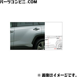 TOYOTA g^  hAGbWveN^[ bL 1䕪 08174-42020 or 08174-42030 / RAV4