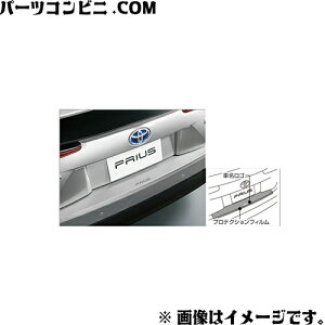 TOYOTA g^  veNVtB op[ 08178-47030 / vEX ( ZVW51 / ZVW55 )