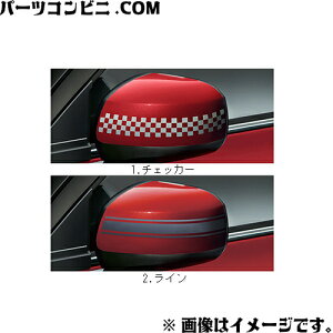 TOYOTA g^  hA~[fJ[ `FbJ[ 08186-B2020 or C 08186-B2010 / sNVXWC ( LA250A LA260A )