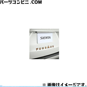 TOYOTA g^  O[hGu 08189-52040 / VG^ (NCP175G NHP170G NSP170G NSP172G)