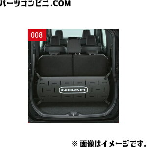 TOYOTA g^  Q[WtFX 08241-28140 / mA ( ZWR90W / ZWR92W / ZWR95W / MZRA90W / MZRA92W / MZRA95W / MZRA97W )
