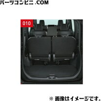 楽天市場】エスクァイア ラゲージソフトトレイ 純正の通販