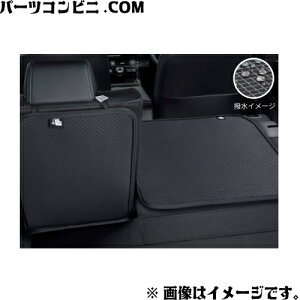 TOYOTA g^  Q[W\tggC V[g 08241-42060 / bZ4X ( XEAM10 / YEAM15 )