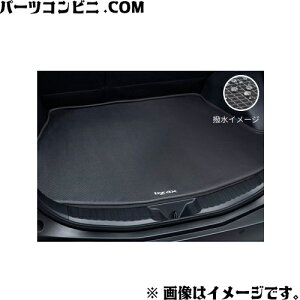 TOYOTA g^  Q[W\tggC Q[W 08241-42070 / bZ4X ( XEAM10 / YEAM15 )
