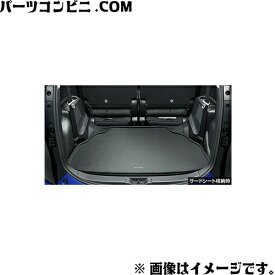 TOYOTA(トヨタ)/純正 ラゲージソフトトレイ 08241-52140 /シエンタ (NCP175G NHP170G NSP170G NSP172G)