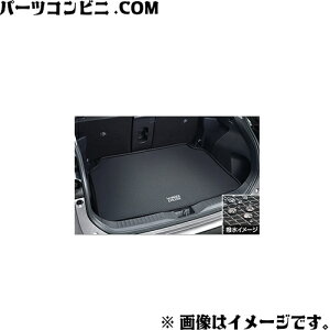 TOYOTA g^  Q[W\tggC Q[W 08241-52180 / XNX ( MXPB10 / MXPB15 / MXPJ10 / MXPJ15 )