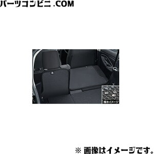 TOYOTA g^  Q[W\tggC V[g 08241-52190 / XNX ( MXPB10 / MXPB15 / MXPJ10 / MXPJ15 )