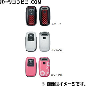 TOYOTA g^  L[Jo[ X|[c 08301-B1070 or v~A 08301-B1090 or JWA 08301-B1080 / CY ( A201A / A202A / A210A )
