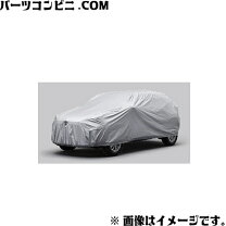 楽天市場】トヨタ 純正（ボディカバー｜アクセサリー）：車用品<車用品 