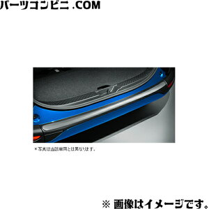 TOYOTA g^  op[XebvK[h 08415-52030/08867-00230 /VG^ (NCP175G NHP170G NSP170G NSP172G)