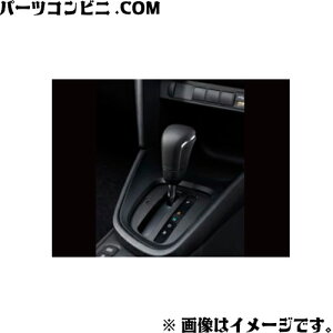 TOYOTA g^  vVtgmu ubN 08466-52180 / XNX ( MXPB10 / MXPB15 / MXPJ10 / MXPJ15 ) / X ( MXPA15 / MXPA10 / MXPH10 / MXPH15 / KSP210 )