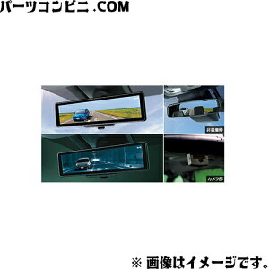 TOYOTA g^  dqCi[~[ 08643-12100 / J[tB[_[ (NRE161G NZE161G NZE164G NKE165G)