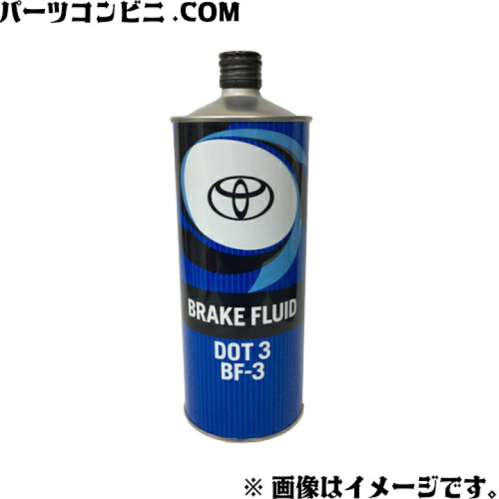 在庫僅少】 SUZUKI スズキ純正 ブレーキフルード DOT4 0.5L ブレーキオイル 99000-23140-D04 スズキ: ブレーキフルード DOT4 0.5L 99000-23140-D04 スズキ 2輪用 ブレーキフルード