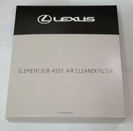 TOYOTA トヨタ 純正 エアクリーナフィルタ エレメントSUB-ASSY 17801-31170 / レクサス( IS350 / RC350 /…