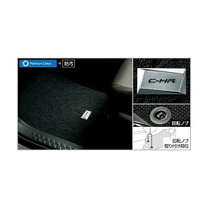 TOYOTA g^  tA}bg OWA[^Cv ubN 08210-10C20-C0 / C-HRV[GC`A[ NGX50 ZYX10