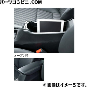 TOYOTA g^  R\[{bNX 08281-52110 / ANA ( MXPK11 / MXPK16 )
