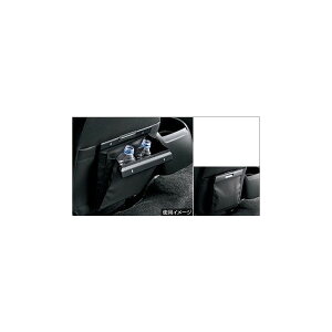 TOYOTA g^  N[{bNXȗp 08480-30220 / NEC / nCG[X