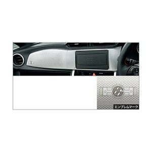 TOYOTA(トヨタ)純正/インテリアパネルシルバー/08172-18030/86 ハチロクZN6/