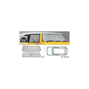 TOYOTA g^  TVF[h 08234-35010 / FJN[U[