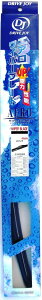 g^reB[p[c DRIVE JOY hCuWC GACp[u[h Ot@Cg ^]ȑ 650mm V98AA-65S2 or ȑ 350mm V98AA-35S2 / ANA