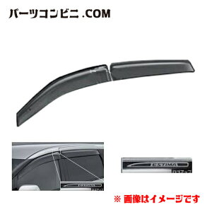 TOYOTA g^  TChoCU[ RVCh 08611-28150 / GXeB}