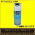【TOYOTA（トヨタ）】DRIVEJOY/ドライブジョイ【クイックエバポレータークリーナーS】60ml【V9354-0006】