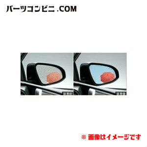 TOYOTA g^  CNAOu[~[ 08169-52040 / ANA / J[tB[_[/J[ANVI