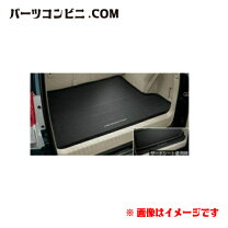 楽天市場】プラド ラゲージ ソフト トレイの通販
