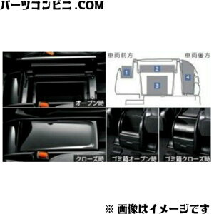 TOYOTA g^  R\[{bNX 08471-28190-C0 / mA / HNV[ / GXN@CA