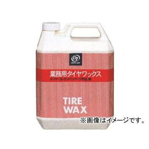 TACTI ^NeB[ ^CbNX  VRz Ɩp 4L V9350-0315